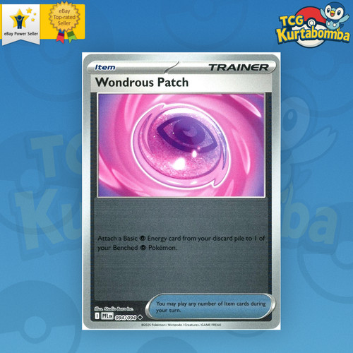 094 wondrous patch - 094/094,
