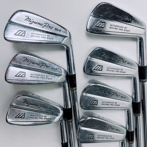 Mizuno 7 piece iron - 7-piece,