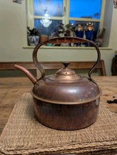 Antique Edwardian Copper