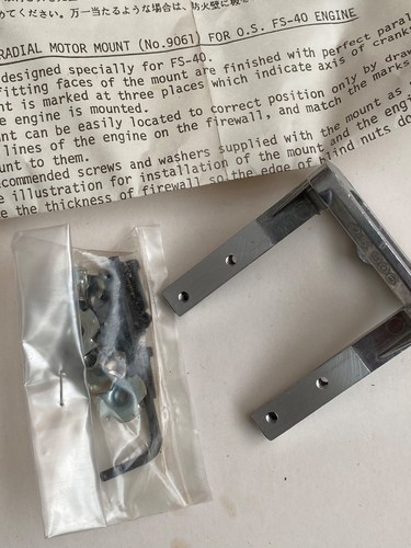 Radial motor mount set fs - radial,