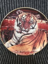 FRANKLIN MINT THE IMPERIAL TIGER COLLECTORS DISPLAY PLATE BY RON KIMBALL 8”