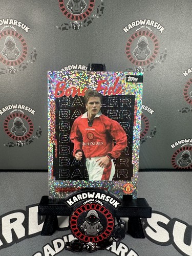 Sir david beckham - bona, fide