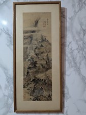 Vintage Chinese Silk Landscape Print "White Clouds Red Trees" Framed Art 50x22cm