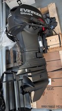 Evinrude 55 MFE (Multi-Fuel
