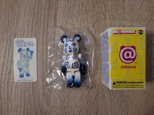 Medicom toy 100 bearbrick - medicom,