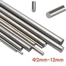 Metric Silver Steel Round Bar