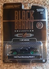 GREENLIGHT TRU EXCLUSIVE BLACK