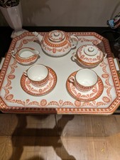 Wedgwood Cabaret Set 1879-1900