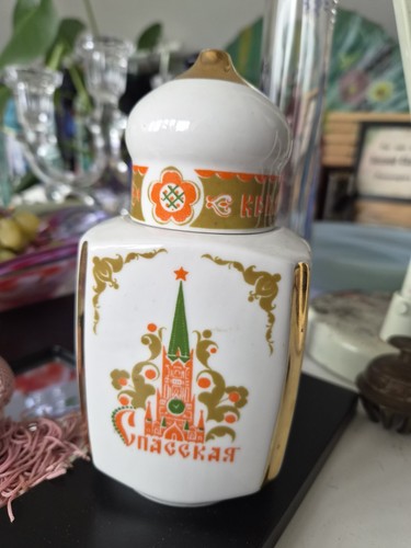 Vintage ussr verbilki - ussr,