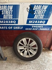 2011-2023 VOLKSWAGEN SHARAN