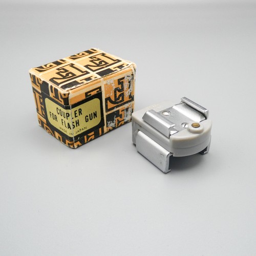 Rare nikon coupler for flash - coupler,