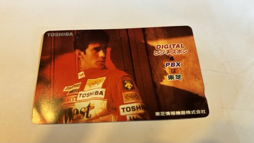 Japanese telephone card - japanese,