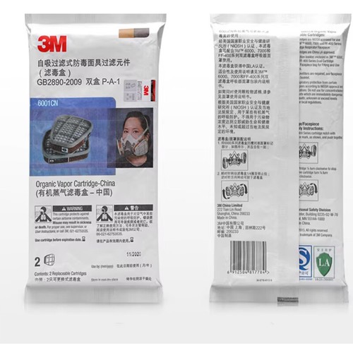 6001cn organic vapor - 6001cn,