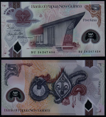 Papua new guinea - papua, 5