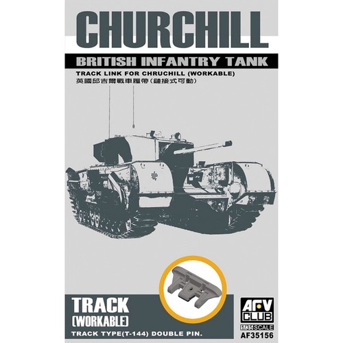Afv club af35156 churchill - club,