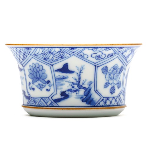 Japanese porcelain cup blue - cup,