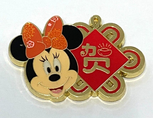 Disney pin badge sdr minnie - pin,