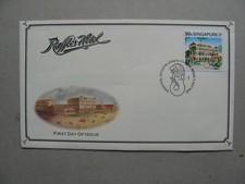 SINGAPORE, cover FDC 1990