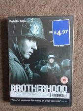 BROTHERHOOD DVD 2006 , BRAND