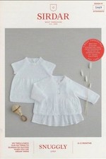 Sirdar Snuggly Baby 2 Ply