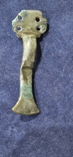 Ancient Anglo Saxon Bronze