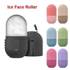 Ice Cube Silicone