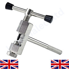 Bike tool chain splitter - bike,