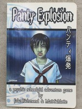 PANTY EXPLOSION Psychic Japanese Schoolgirl Adventure Anime RPG 28254