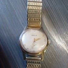Vintage Gents 1950s Watch By