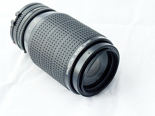Canon 200mm 5 - fd, 75-200mm