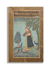 Ragni with Peacock Portrait