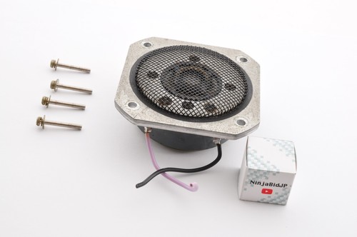 Yamaha 0513 tweeter - yamaha, ja-0513