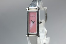 [Exc+5] Vintage Gucci 1500L