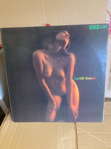 Golden sounds isaribi - sounds,