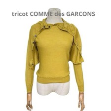 Rare Archive tricot COMME des