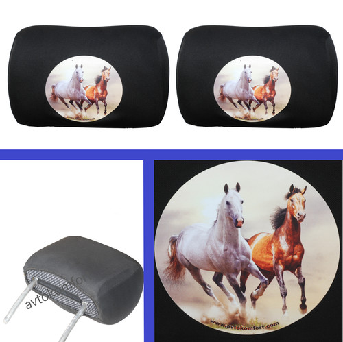Picture horses set ps - horses, of