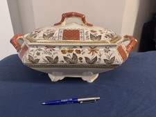 Vintage Large Soup Terrine By