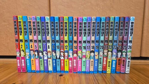 The disastrous life saiki k - the,