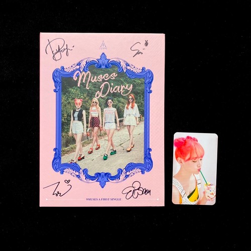 9muses muses diary signed - 9muses,