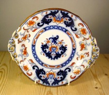 Antique Ridgway 9698 Imari Sauce Tureen Stand cf Minton Lyre