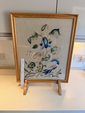 Embroidered Fire Screen Wooden