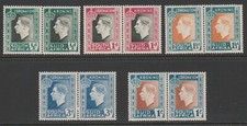 South africa 1937 coronation - 1937,