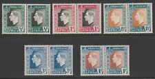 South Africa 1937 Coronation set SG 71-75 Mnh.