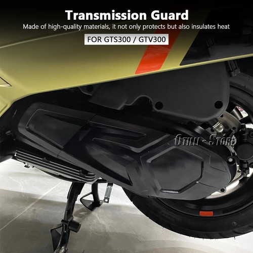 Engine protection cover