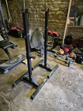 Squat Rack. Hardly Used