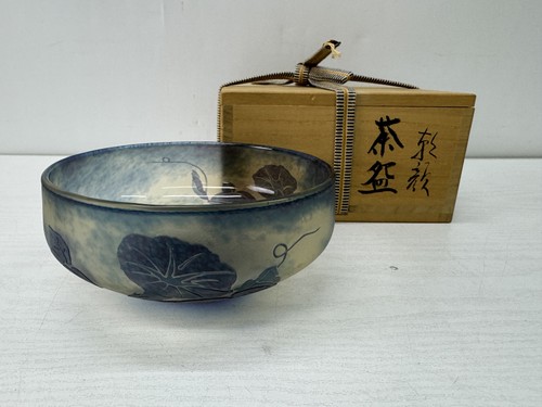 Y10546 chawan glass - chawan, galle-like