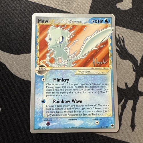 Pokémon 2008 world - 1x,