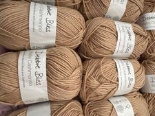 Debbie Bliss Baby Cashmerino