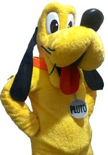 mascot costume⭐️ PLUTO
