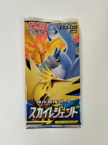Pokemon card game tcg - pack),